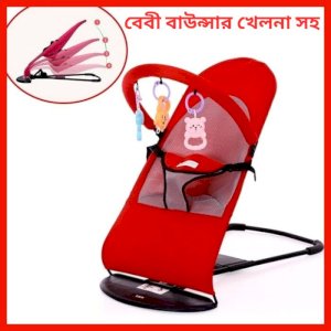 Baby Bouncer Chair With Toy Red