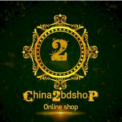 china2bdshop